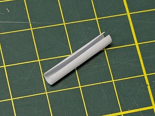 ゴムの交換