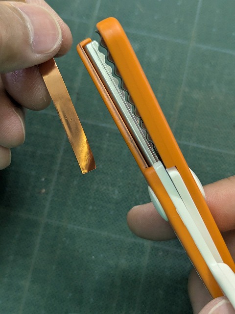 銅テープなみなみ模様5
